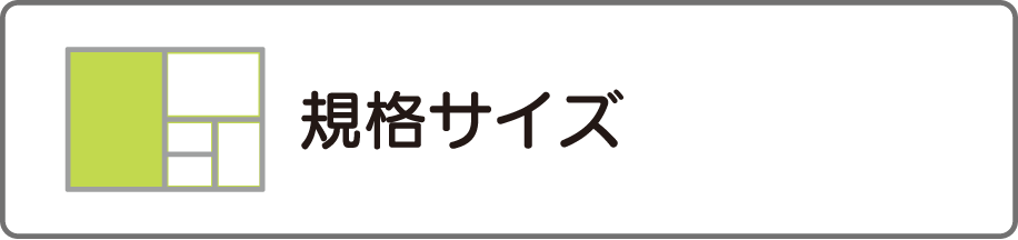 {̋KiTCY ꗗ