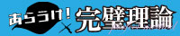 炤I_