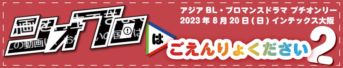 WIu͂傭Q