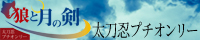 Tƌ̌