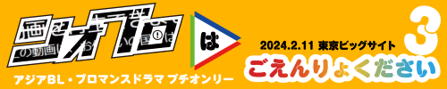 WIu͂傭R