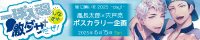 ꋅȂጃ_TI