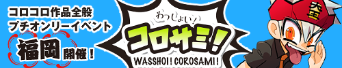 傢IRT~I