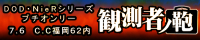 ϑ҃m
