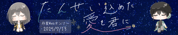 񂹂߂N