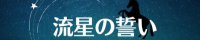 �����̐���10