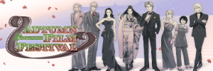Autumn Film Festival ?�H���琶�܂ꂽ�t�B��������?