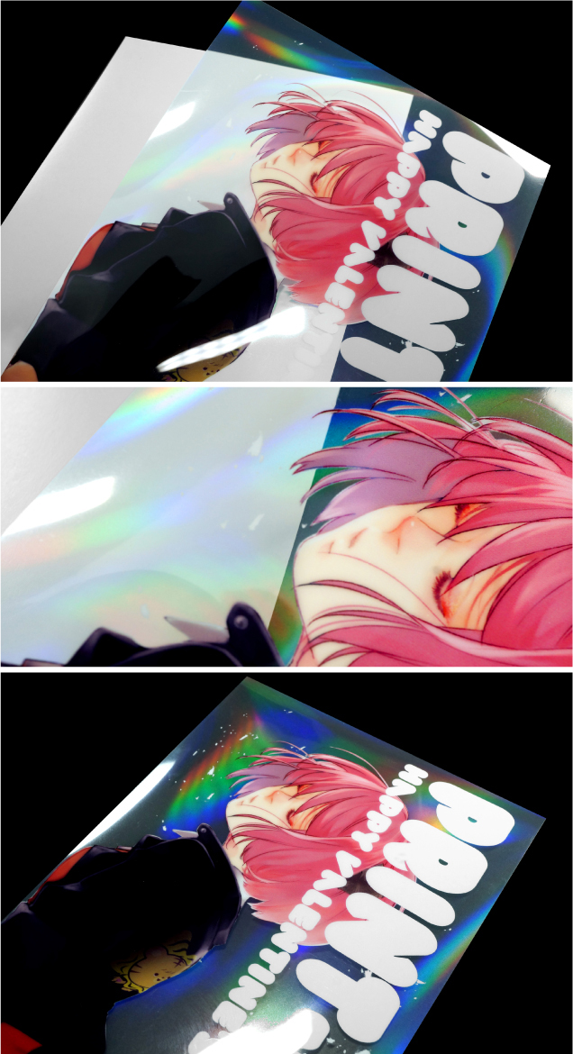 表紙PP加工 ホログラムPP レインボー